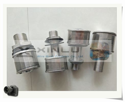Быстрый подключите диаметр сопла 45mm 53mm экрана провода клина фильтра для абсорбции